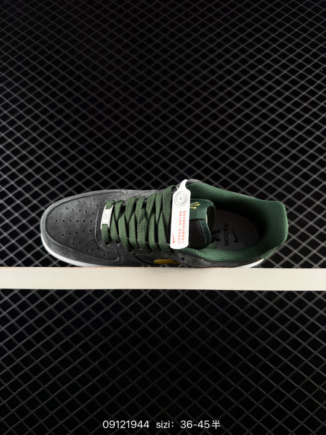 NIKE AIR FORCE 1-DV0788-010